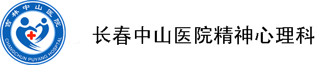 ɽҽԺ